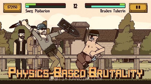 该死的混蛋沙皇俄国截图1 该死的混蛋沙皇俄国截图1