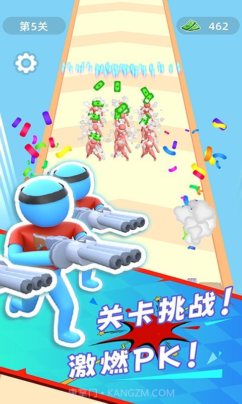 刺激战场5v5截图1