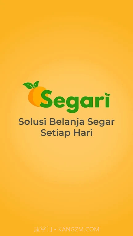 Segari购物截图1 Segari购物截图1