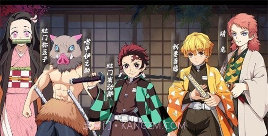 讨鬼传说截图3 讨鬼传说截图3