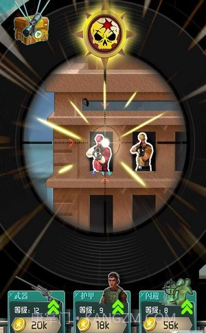 狙击行动截图1 狙击行动截图1