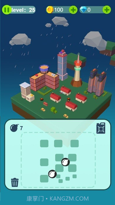 模拟爆破截图2 模拟爆破截图2