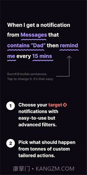 BuzzKill截图2