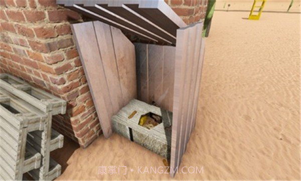 长途旅行2023截图2