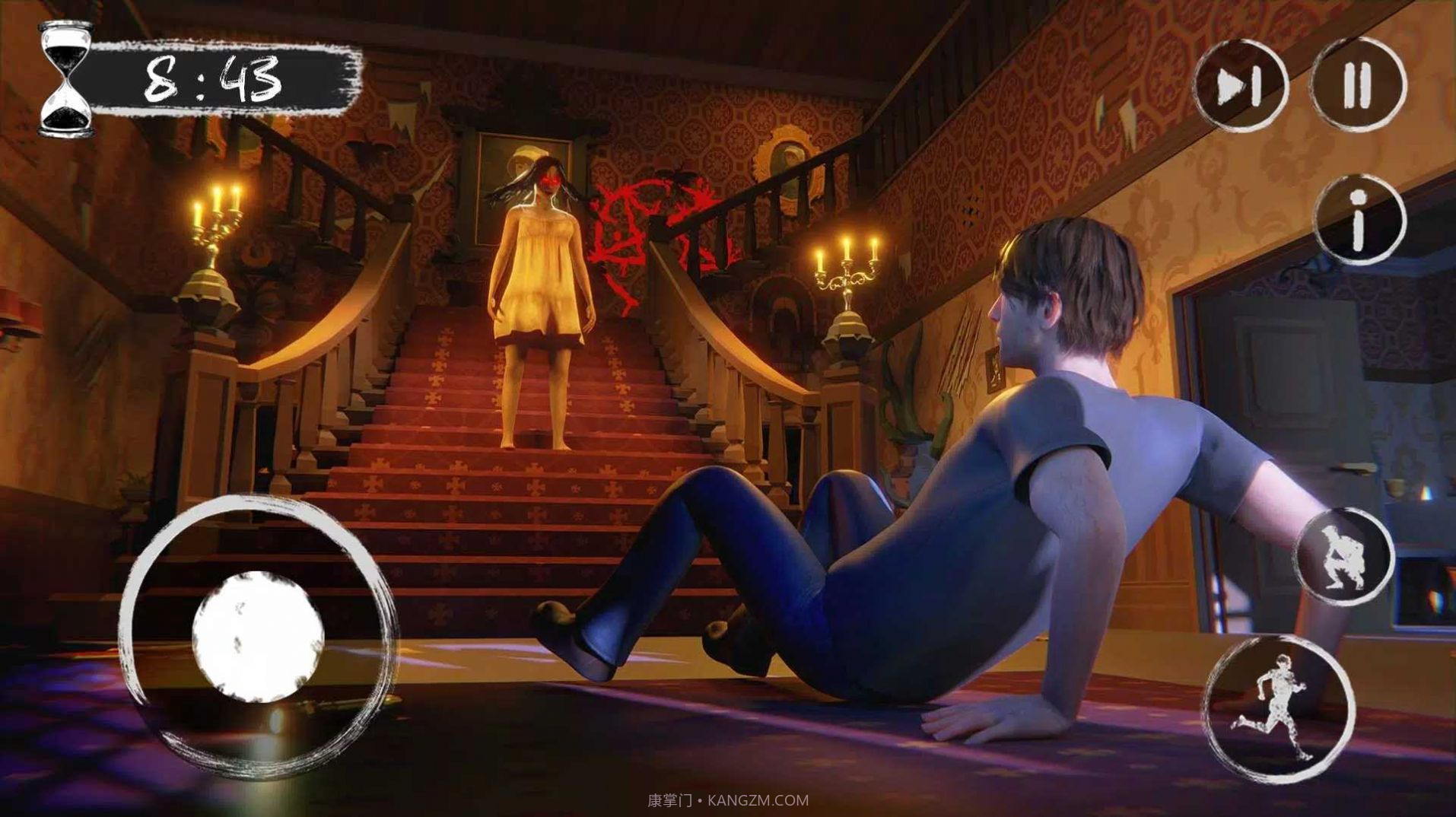 可怕的奶奶屋截图3