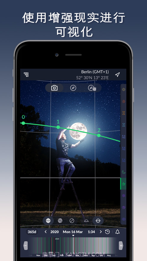 Ephemeris截图2 Ephemeris截图2