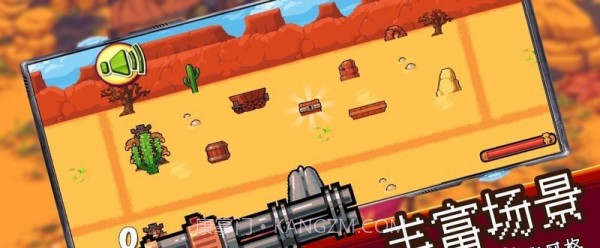 枪战西部乱斗截图4