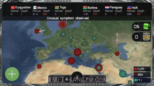 Pandemic Disease截图3