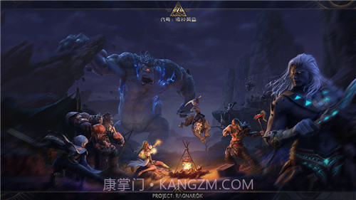 代号诸神黄昏截图4