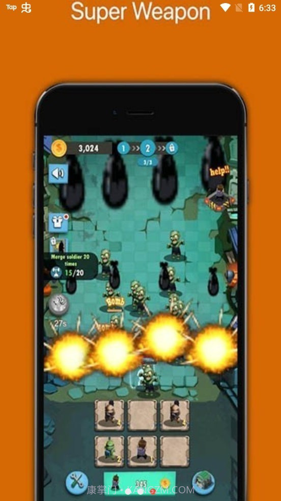 僵尸防御战截图3