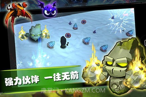 英雄暴走截图1 英雄暴走截图1