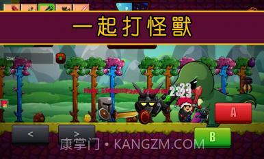 卡通生存截图2 卡通生存截图2