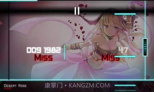 Dynamix动感音乐截图3 Dynamix动感音乐截图3