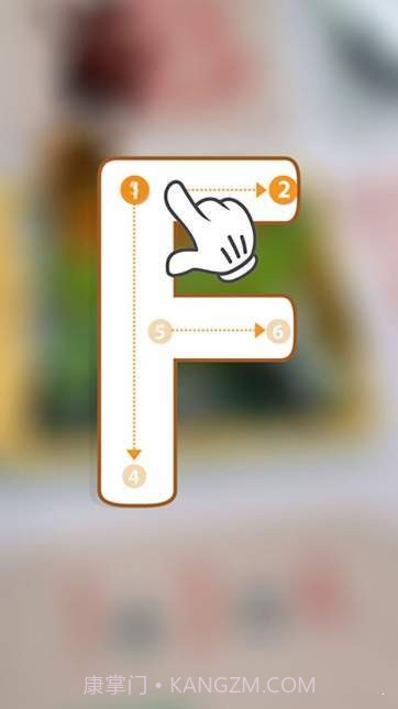 ABC WordWorld截图2