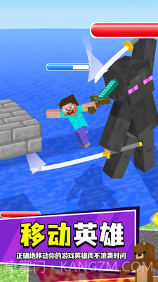 像素进化挑战截图4