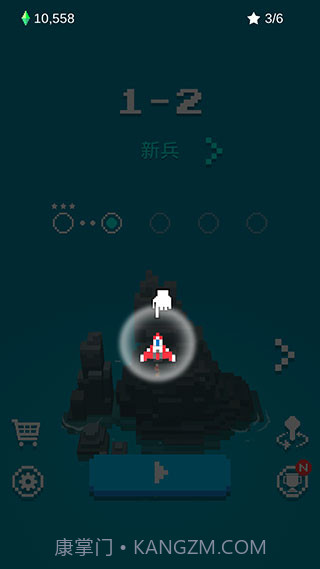 像素飞机大战截图2