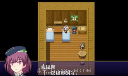 我的乡村日常生活截图3 我的乡村日常生活截图3