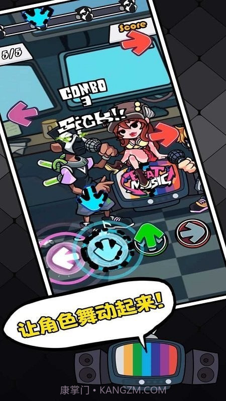 fnf节奏对战截图4 fnf节奏对战截图4