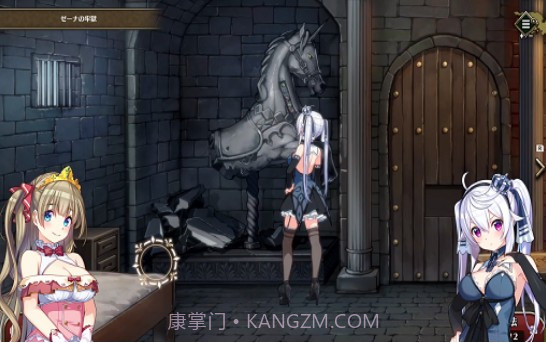 监狱公主汉化版截图2