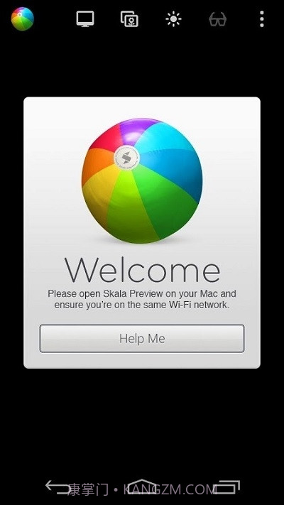 Skala View截图3 Skala View截图3