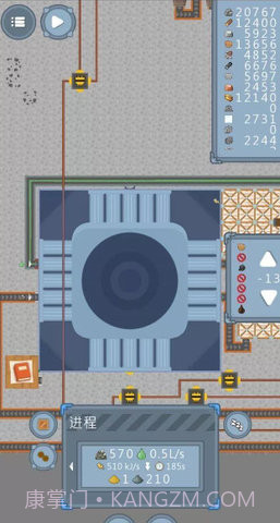 采石场截图2 采石场截图2