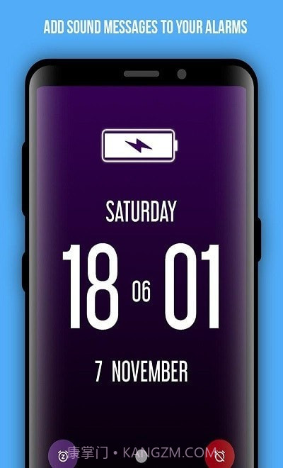 会说话的数字闹钟截图1