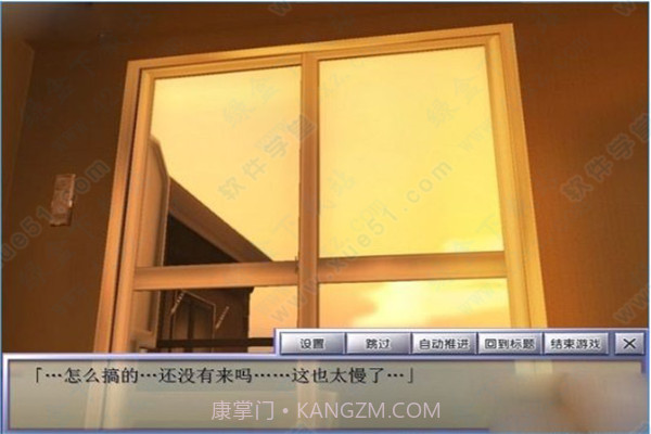 3D箱娘汉化手机版截图1 3D箱娘汉化手机版截图1