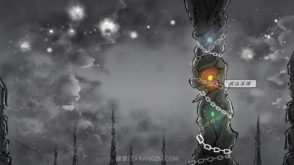 VirtuaReal的深渊手记截图1