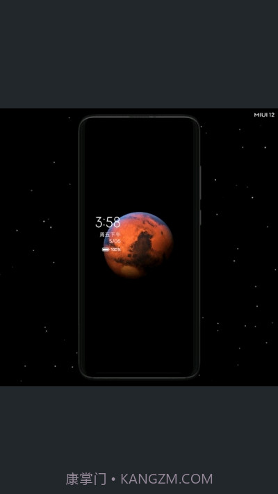 SuperWallpaperEarth截图1