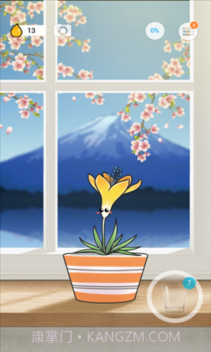 Plant Nanny植物保姆截图4