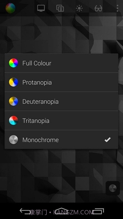 Skala View截图2 Skala View截图2