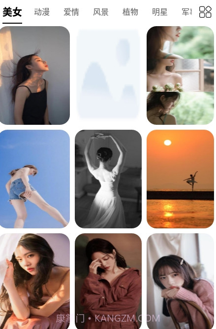 动态壁纸秀手机版截图3