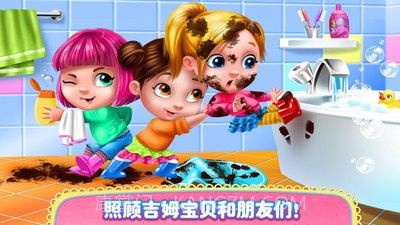 妈妈教会宝宝上厕所截图5