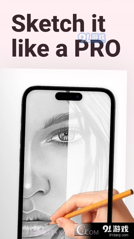 ar drawing最新版截图1