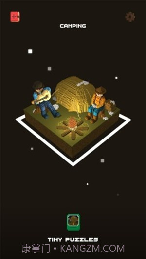 我的冬季相册截图2