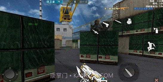 CF怀旧单机版截图2