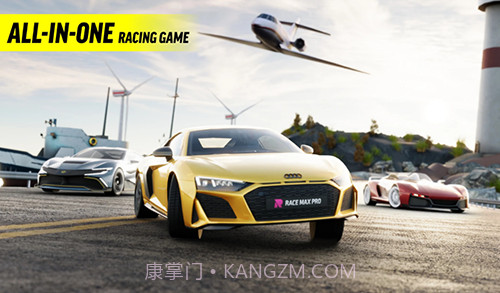 极限竞速专家汉化版截图2