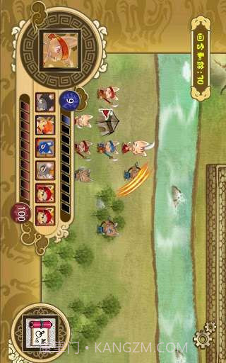 喵国志截图4 喵国志截图4