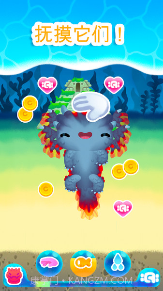 Axolochi 萌宠蝾螈截图3