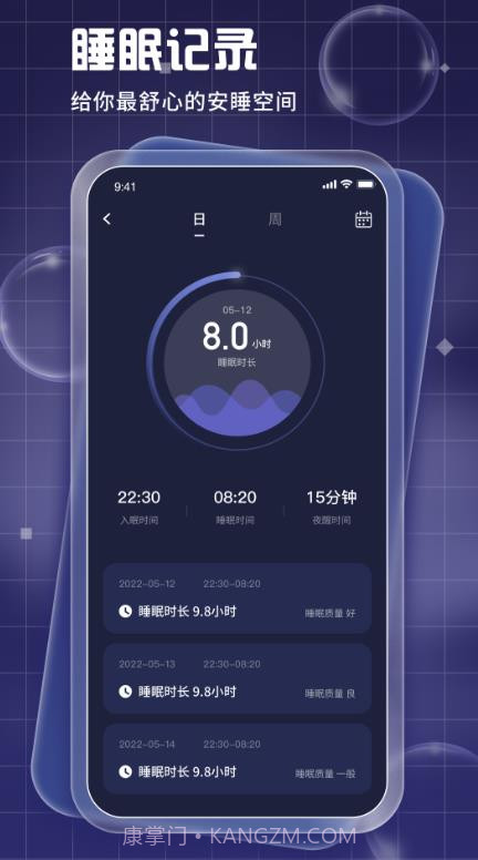 Pillow截图2 Pillow截图2