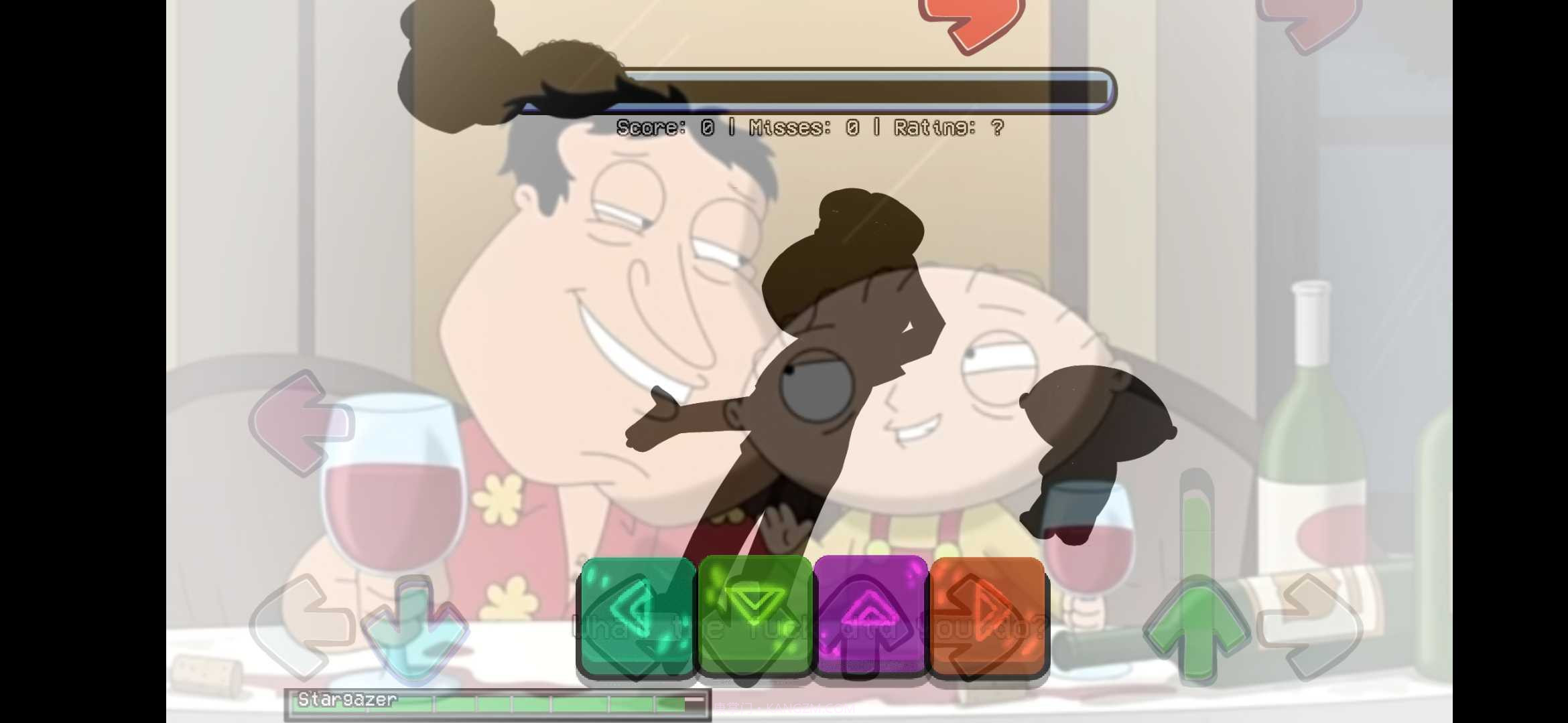 fnf观星者阿Q和饺子截图1