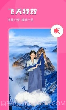 开心相册截图1 开心相册截图1