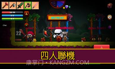 卡通生存截图1 卡通生存截图1