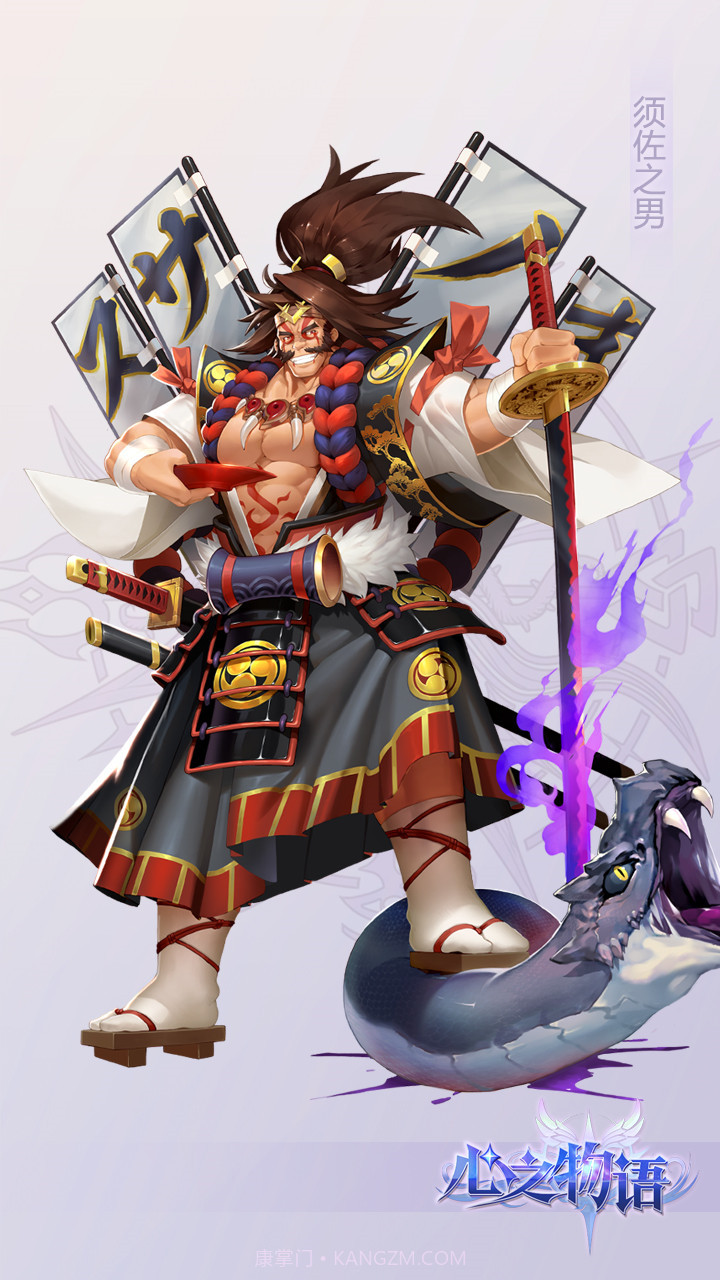 心之物语截图5 心之物语截图5