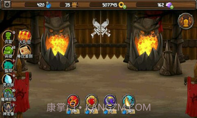 小小群英传2：复仇截图1