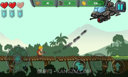 合金射手：超级战士截图2