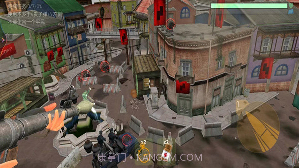 王牌枪神求生截图2