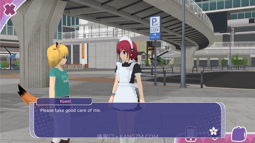 少女都市3D游戏截图3