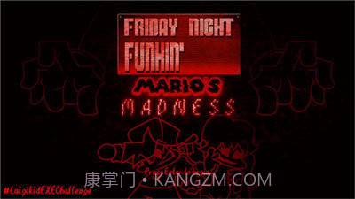 周五夜放克马里奥恐怖模组截图2