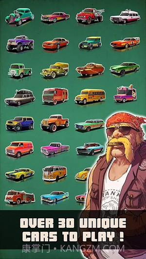 公路撞击APP截图2